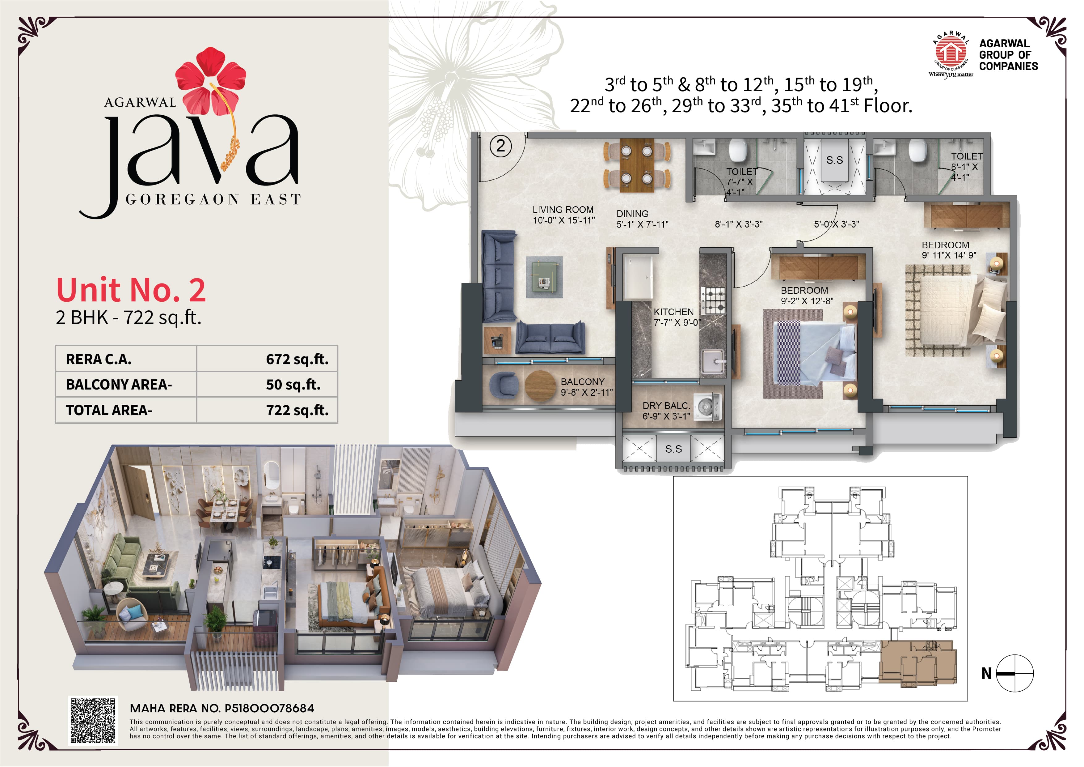 floor-plan-1